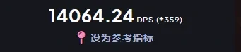 瓶中的小憎恶为什么惩戒骑用好,魔兽世界wlk怀旧服瓶中的小憎恶