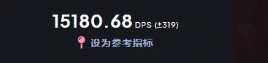 瓶中的小憎恶为什么惩戒骑用好,魔兽世界wlk怀旧服瓶中的小憎恶