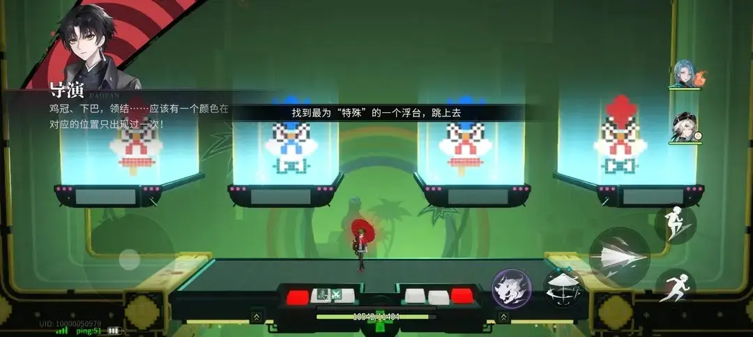 归龙潮神秘的禁区支线,归龙潮神秘的禁区攻略
