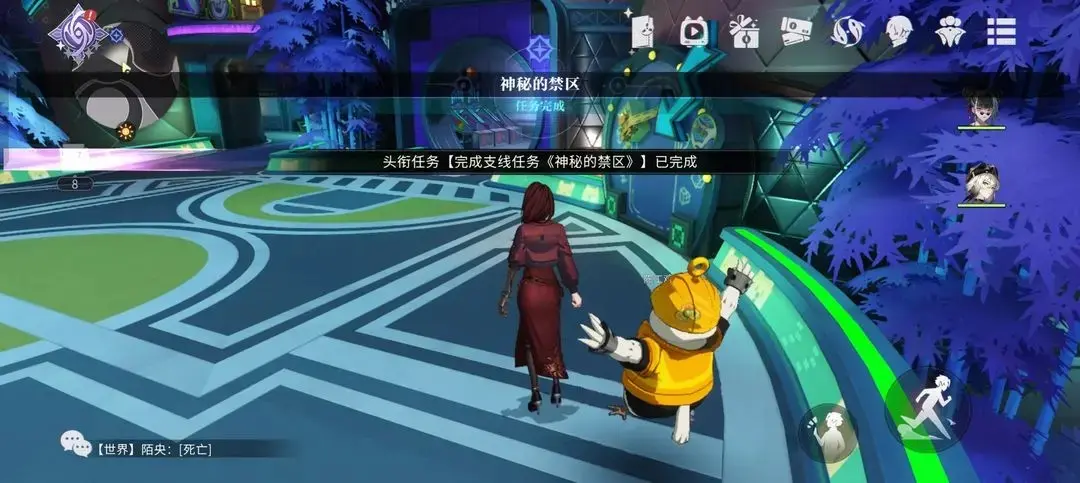 归龙潮神秘的禁区支线,归龙潮神秘的禁区攻略