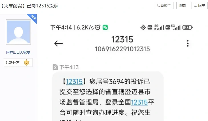 僵尸防御战周年庆活动防雷指南,僵尸防御战周年版本注意事项