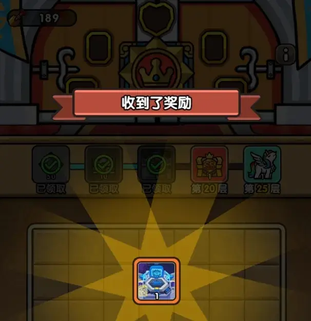 次神光之觉醒挖宝大冒险活动,次神光之觉醒挖宝大冒险攻略