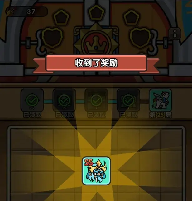 次神光之觉醒挖宝大冒险活动,次神光之觉醒挖宝大冒险攻略