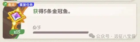 剑与远征启程翻翻乐奖励,剑与远征启程翻翻乐攻略