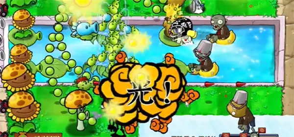 植物大战僵尸杂交版冒险第13关