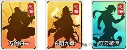 小小英雄刀队爬塔阵容,小小英雄千绝塔通关阵容