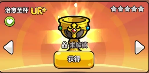 次神光之觉醒劳动节活动翅膀,次神光之觉醒劳动节活动预测