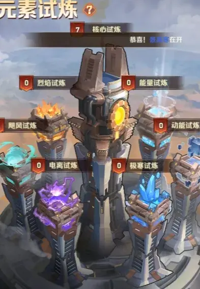 向僵尸开炮刷金币方法,向僵尸开炮平民刷金币