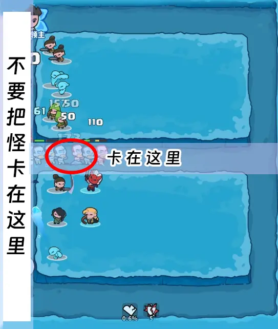 快来当领主站位图,快来当领主布阵图