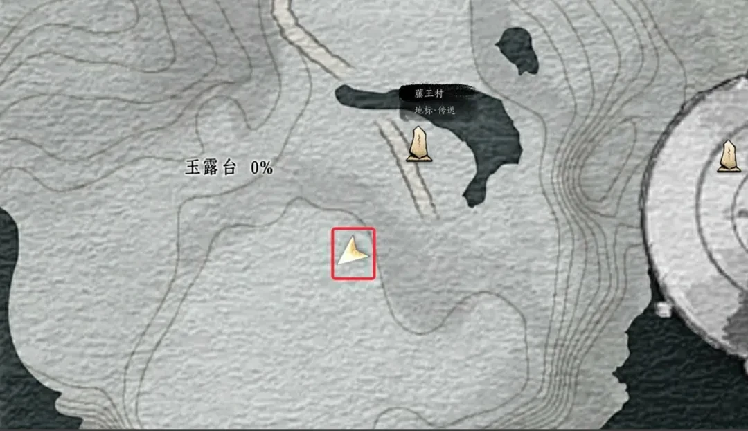 燕云十六声长路归家万事知,燕云十六声长路归家攻略