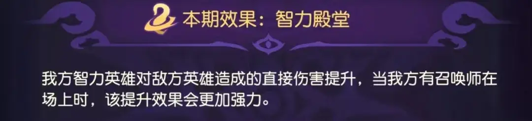 小冰冰传奇怀旧服春节活动需要英雄,小冰冰传奇怀旧服2025春节活动