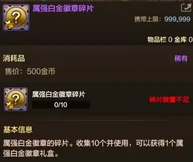 地下城与勇士起源灾难雷龙搬砖,地下城与勇士起源灾难雷龙攻略
