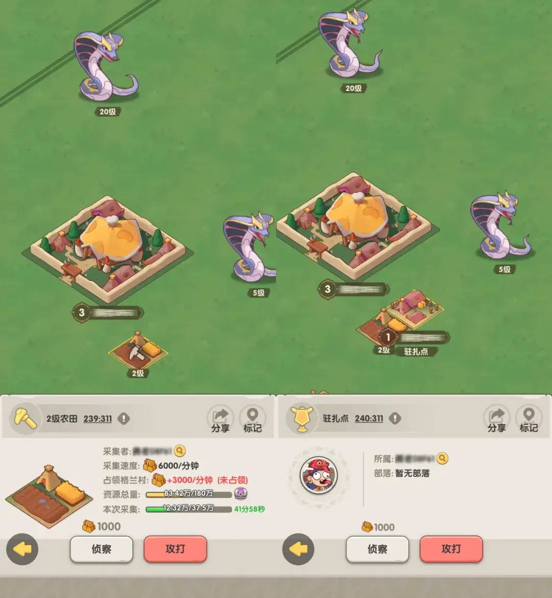 一步两步远古世界PVP,一步两步PVP模式玩法攻略