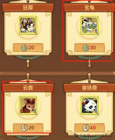 小小英雄新区起号攻略,小小英雄新区起号流程