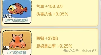 小小英雄新区起号攻略,小小英雄新区起号流程