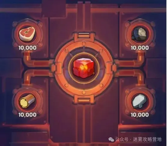 无尽冬日火晶,火晶怎么获得