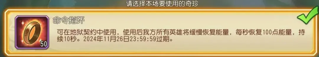 小冰冰传奇怀旧服地狱契约226热力,地狱契约焚炎巨蜥226热力攻略