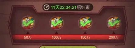 咸鱼之王3周年盲盒,3周年盲盒获得攻略