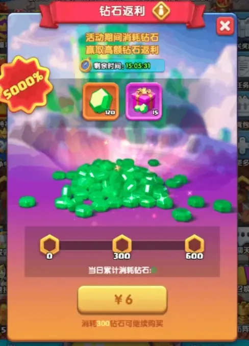 怪物联萌2025新春活动,怪物联萌新春活动玩法