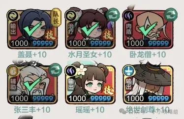 小小英雄盖聂值得买吗,小小英雄卫庄值得买吗