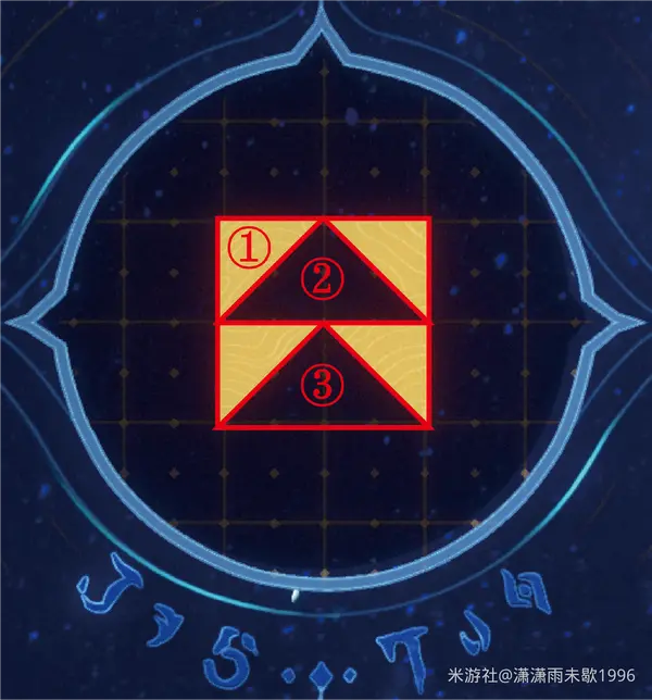崩坏星穹铁道3.0地宫迷踪,崩坏星穹铁道地宫迷踪攻略