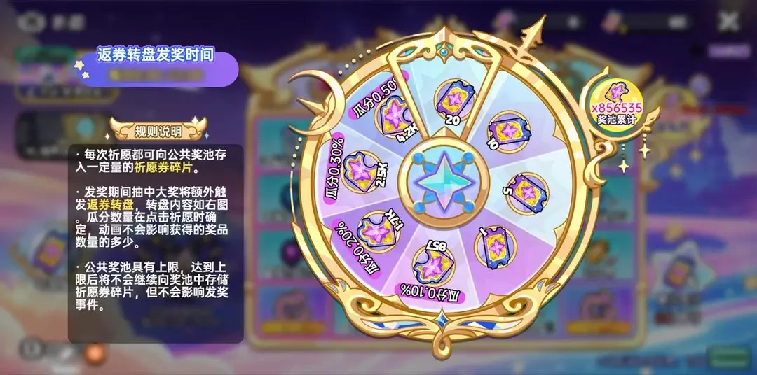 英勇之地兑换码,英勇之地礼包码