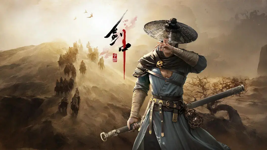 剑中交易改版,剑中交易系统