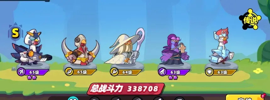 小鸡舰队出击超载,小鸡舰队出击怎么玩