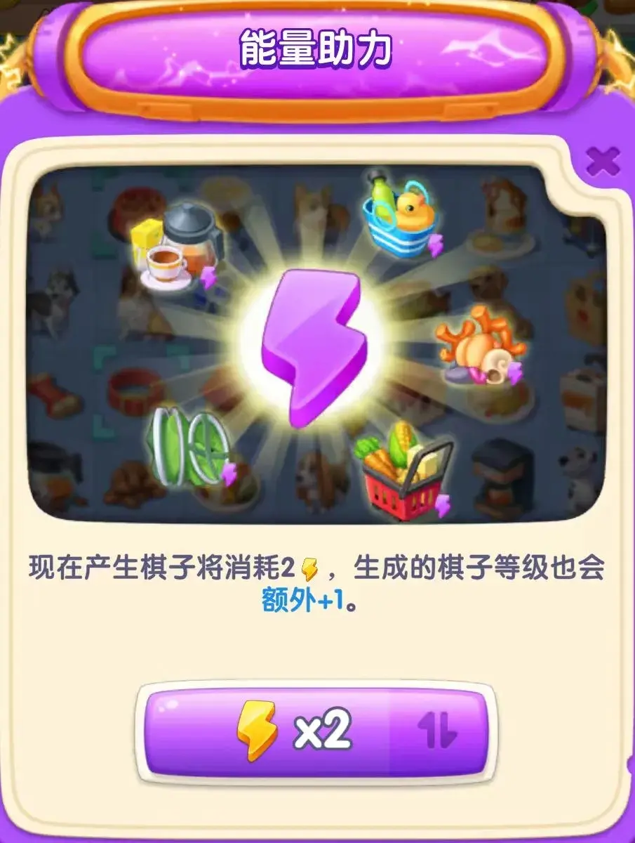 浪漫餐厅哈里的幸运海钓活动,浪漫餐厅哈里的幸运海钓攻略