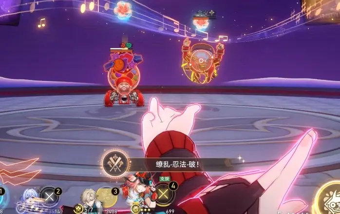 崩坏星穹铁道乱破成就攻略,崩坏星穹铁道乱破试用关成就