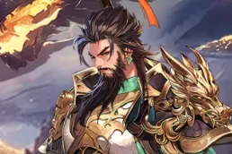春秋玄奇关羽攻略,春秋玄奇关羽技能