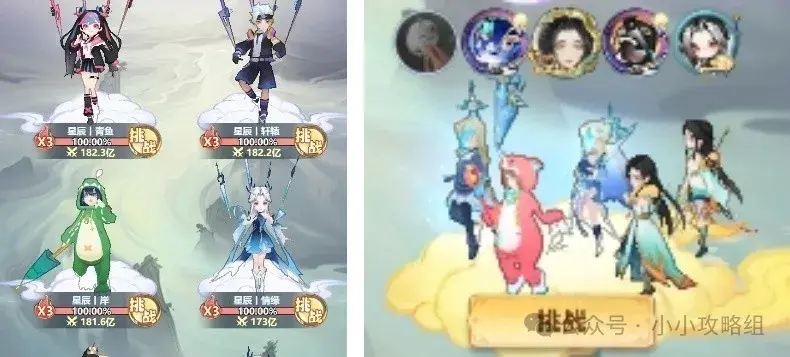 主宰世界宗门对决玩法,主宰世界宗门对决攻略