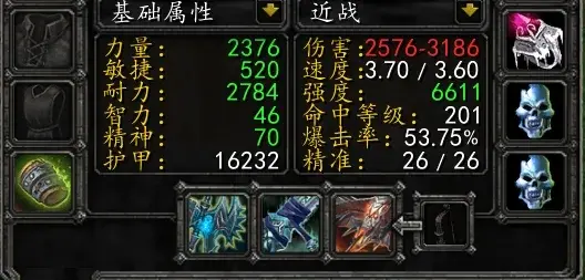 怀旧服toc开放时间,怀旧服toc魔改方向