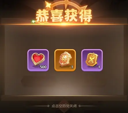 巨神军师兑换码2024最新版,巨神军师礼包码
