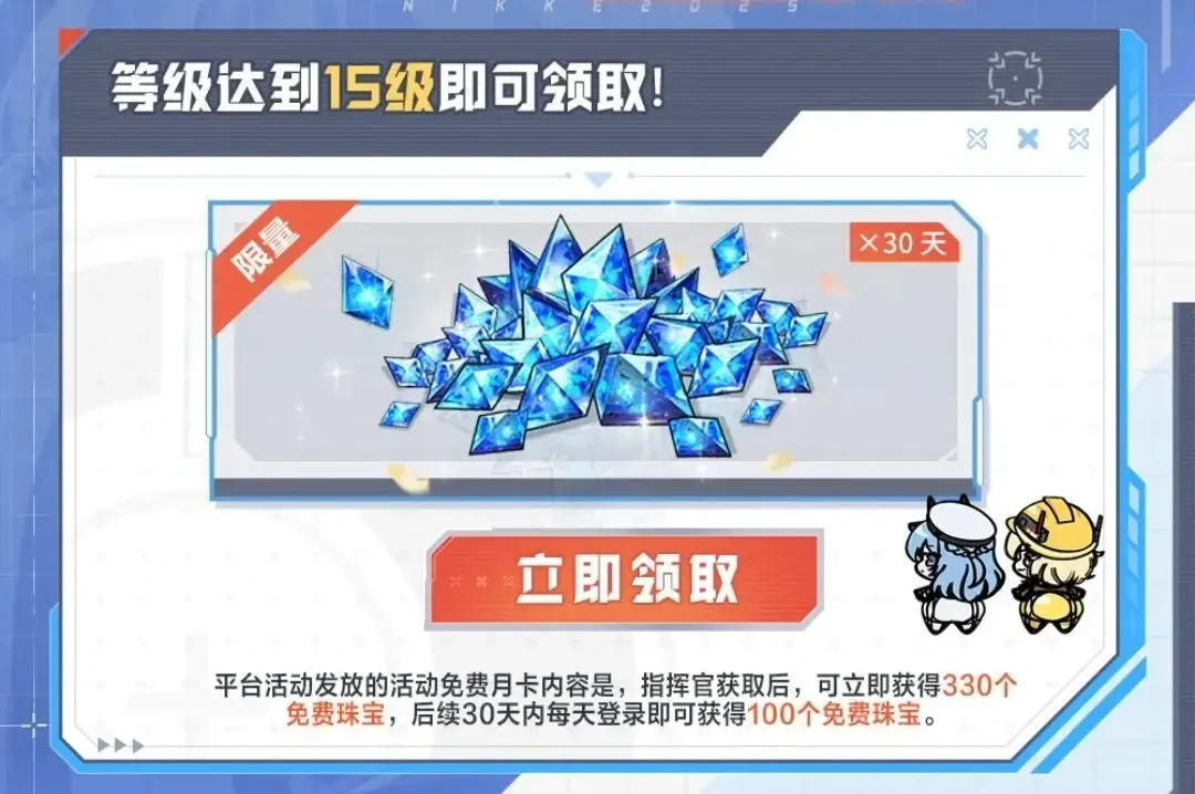 胜利女神新的希望配队教学,胜利女神新的希望配队攻略
