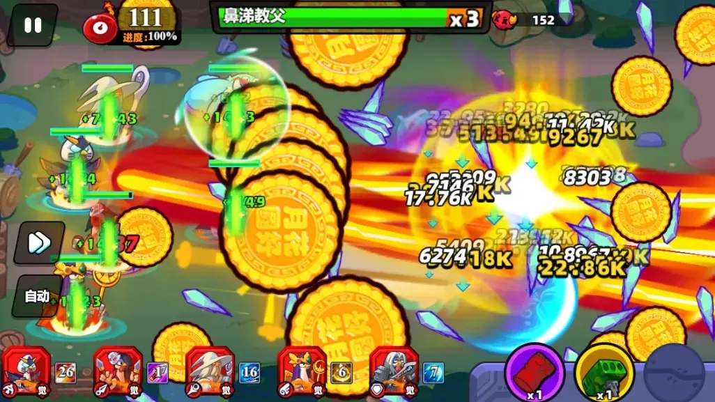 小鸡舰队出击古代遗迹第九赛季攻略,小鸡舰队出击古代遗迹花好月圆攻略