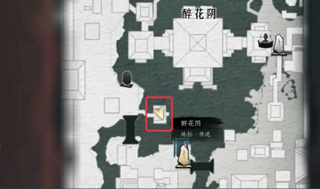 燕云十六声芳菲有情笺收集,燕云十六声芳菲有情笺攻略