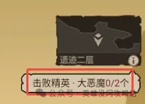 英雄没有闪古神遗迹技巧分享,英雄没有闪古神遗迹地图规划