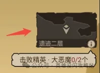 英雄没有闪古神遗迹技巧分享,英雄没有闪古神遗迹地图规划