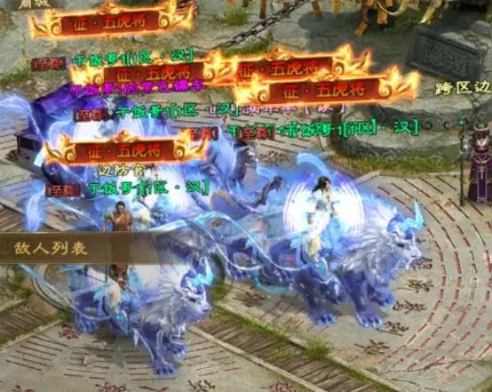 王者征途开服第一天攻略,王者征途第一天必看攻略