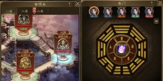 王者征途开服第一天攻略,王者征途第一天必看攻略
