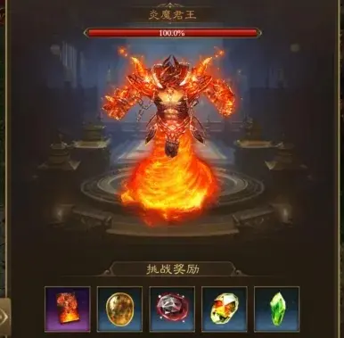王者征途开服第一天攻略,王者征途第一天必看攻略