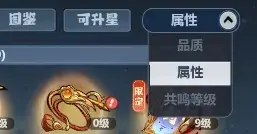 主宰世界3月最新优化,主宰世界3月最新改动