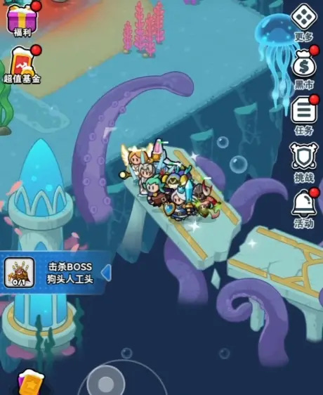 百炼英雄新地图海心圣域,百炼英雄海心圣域开图攻略