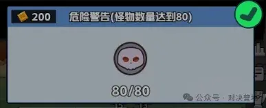 王者对决完美开局,王者对决站位攻略