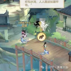 主宰世界蓬莱探秘奇遇,主宰世界蓬莱探秘攻略