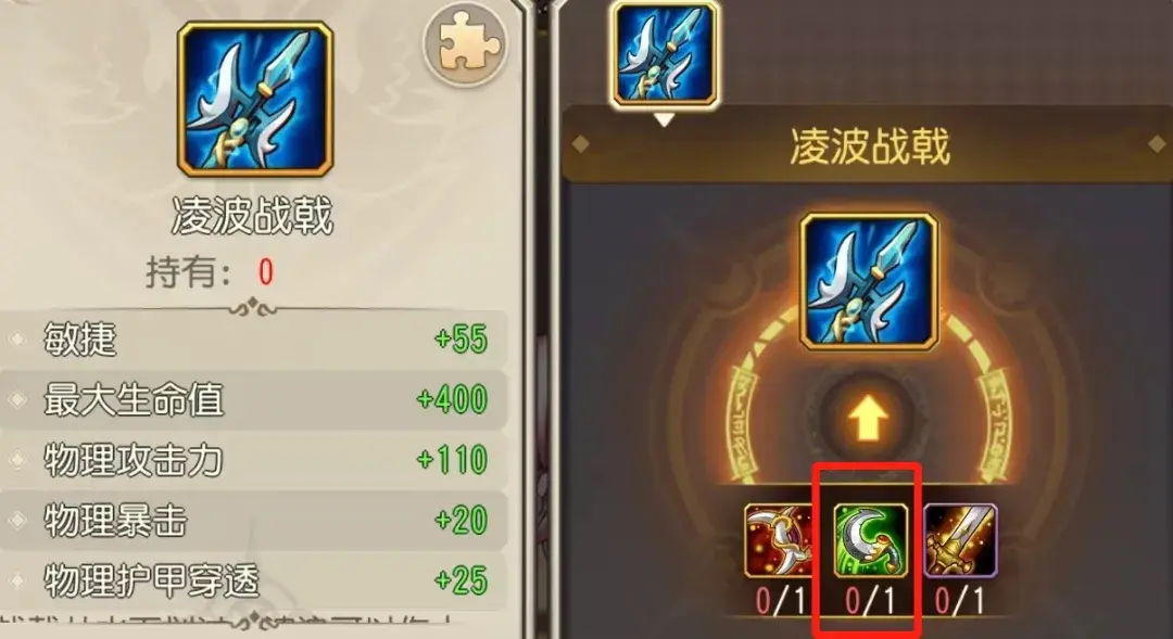 小冰冰传奇怀旧服士气大振,士气大振竞速英雄培养推荐