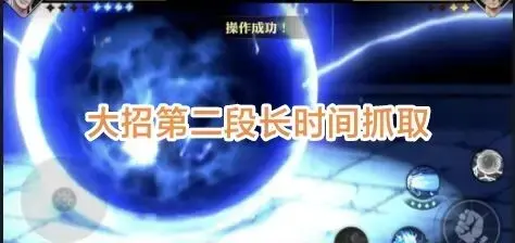 艾尼路冷却循环