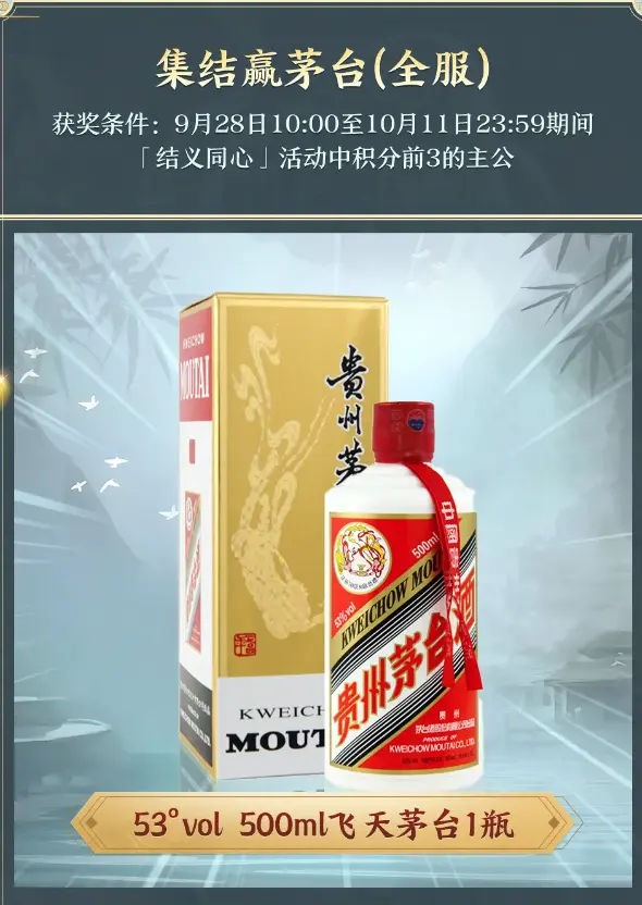 三国志战棋版打金服玩法,三国志战棋版打金服规则