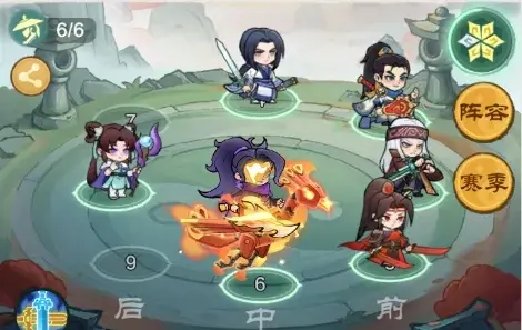 小小英雄盖聂阵容,小小英雄卫庄阵容